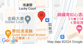 海景軒 地圖