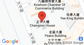 正平大廈 地圖