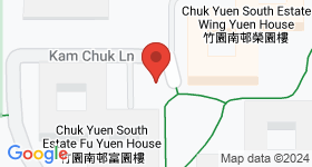 Shuk Yuen South Estate Map