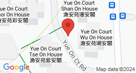 Yue On Court Map
