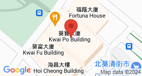 葵寶大廈 地圖