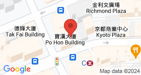 寶漢大廈 地圖
