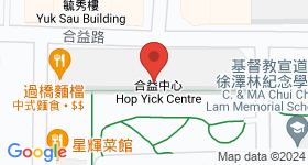 合益中心 地圖