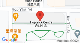 Hop Yick Centre Map