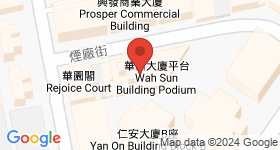 华新大厦 地图