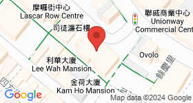 裕利大廈 地圖