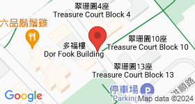 翠珊园 地图