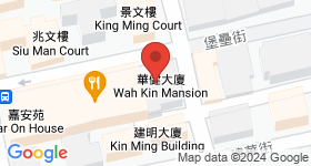 华健大厦 地图