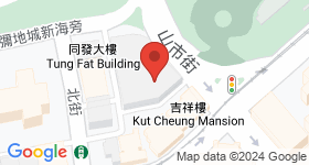 Wah Po Building Map