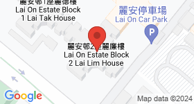 麗安邨 地圖