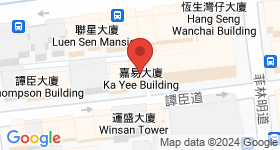 嘉易大廈 地圖