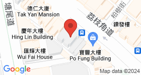 德豐大廈 地圖