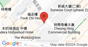 結志街10-14號 地圖