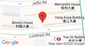 Hing Bong Mansion Map