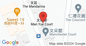 Man Yue Court Map