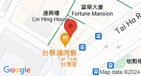 昌泰大廈 地圖