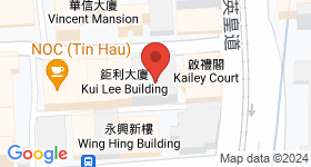 海興大廈 地圖