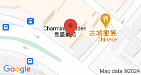 Charming Garden Map