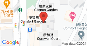 康福園 地圖