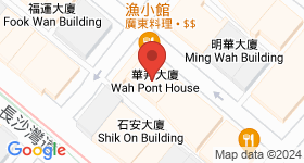 華邦大樓 地圖