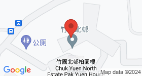 竹園北邨 地圖