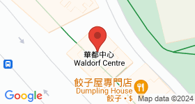華都中心 地圖