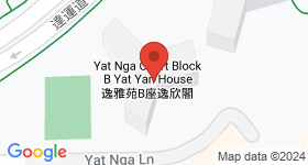 Yat Nga Court Map
