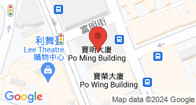 寶明大廈 地圖