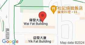 偉發大廈 地圖