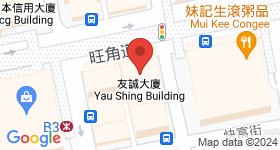 友誠大廈 地圖