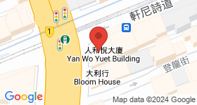 人和悅大廈 地圖