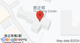 慈正邨 地圖