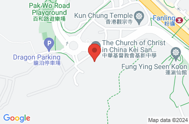 The Church Of Christ In China Kei San Secondary School