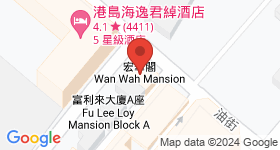 宏華閣 地圖