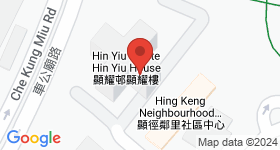 Hin Yiu Estate Map