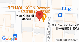 Wing Fat House Map