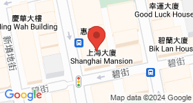 上海大廈 地圖