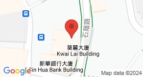 葵麗大廈 地圖