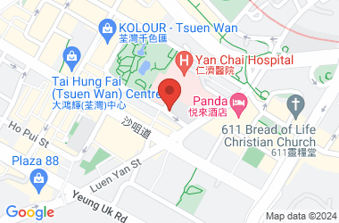 Tsuen Wan Catholic Primary School