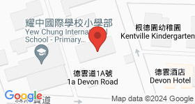 德云道1号 地图