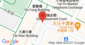 永和楼 地图