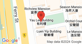 Yau Lee Building Map