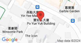 Po Yue Yuk Building Map