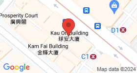 Kau On Building Map