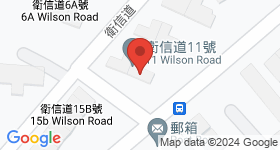 衛信道1-11號 地圖