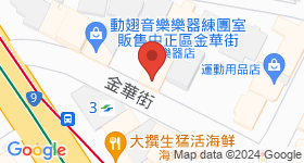 金華街29號 地圖