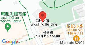 鴻勝大廈 地圖