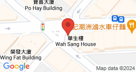 華生樓 地圖
