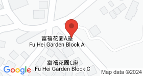 富禧花園 地圖