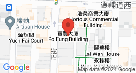 寶豐大廈 地圖